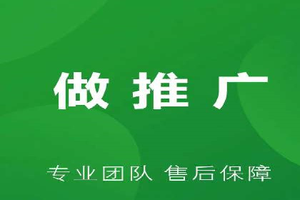 信息流广告投放技巧：实战案例分析